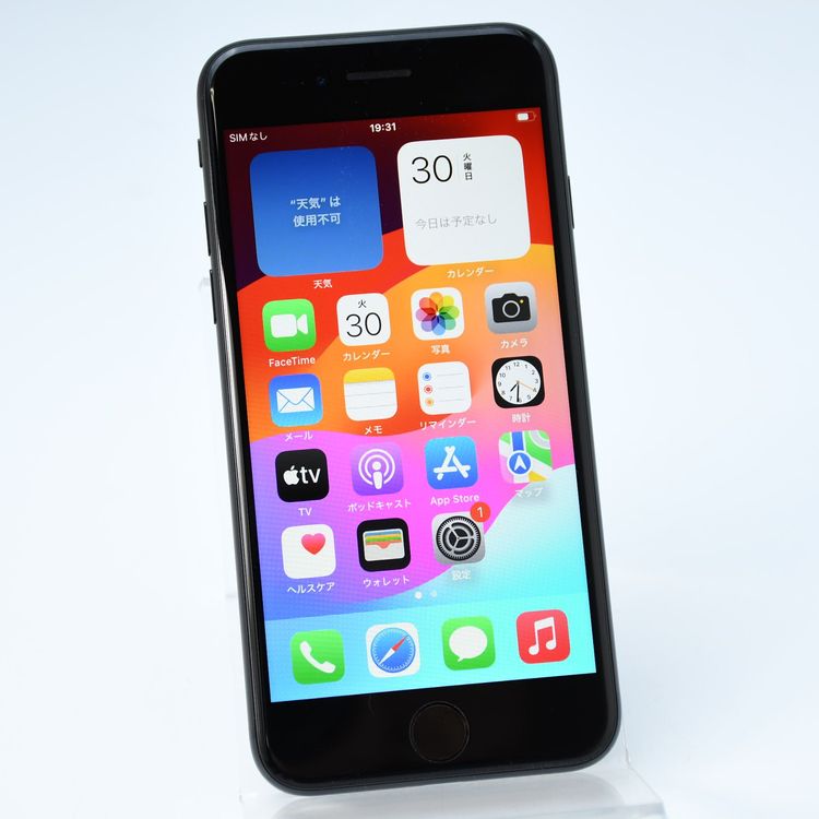 �ڽ����Хåƥ꡼�������� 92���SIM�ե꡼ iPhone SE �裲���� 64GB �֥�å�