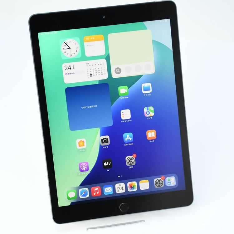 86SIMե꡼ iPad 8 Wi-Fi+Cellular 32GB