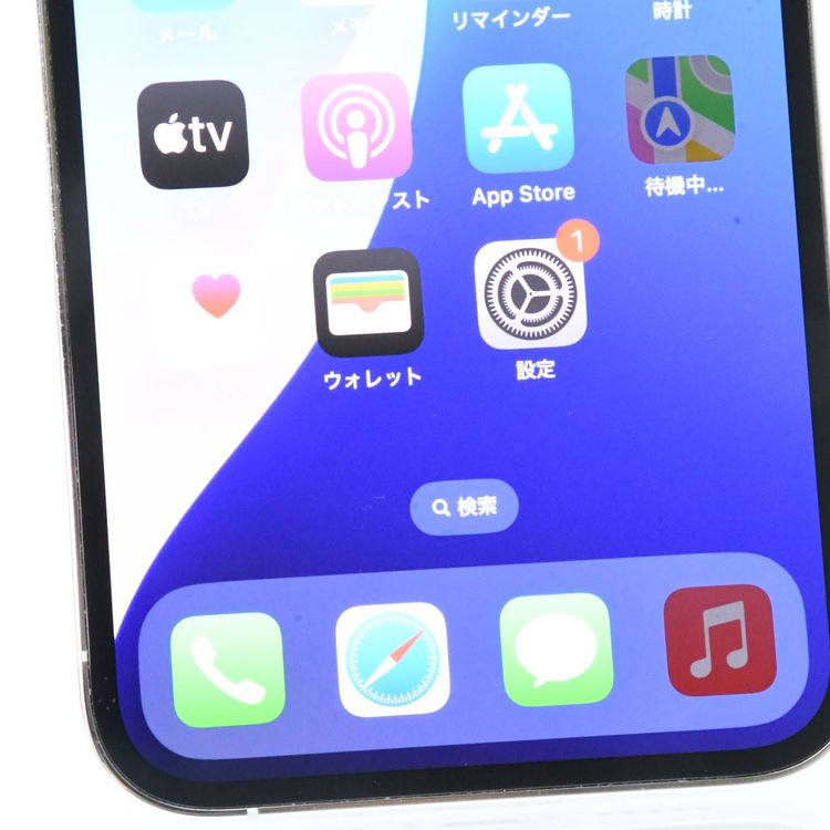 Apple Store SIMե꡼ iPhone13 Pro 256GB С