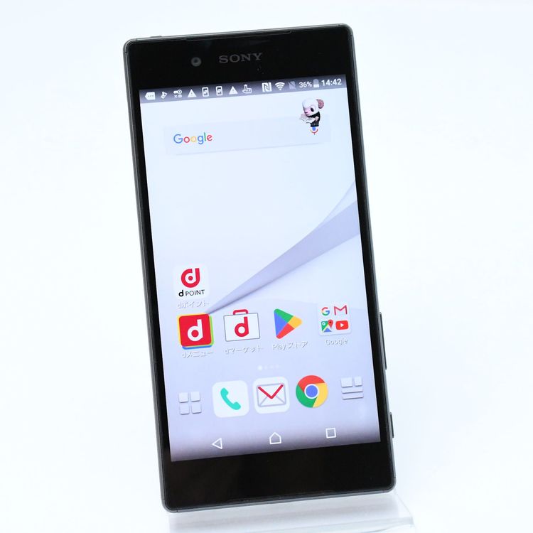 ͭɹSIMե꡼ docomo SO-01H Xperia Z5 ֥å