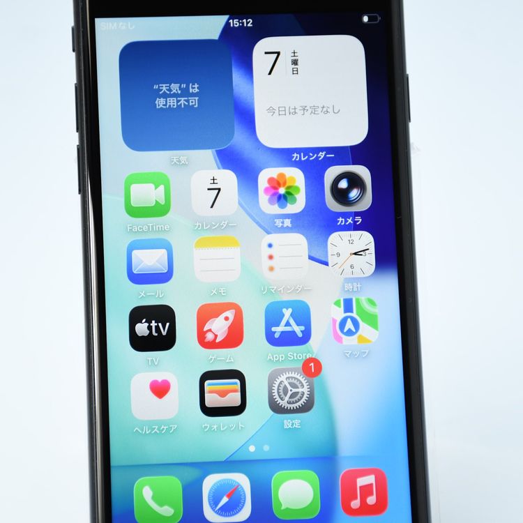 �ڽ����Хåƥ꡼90%��docomo SIM�ե꡼ iPhoneSE �裳���� 64GB