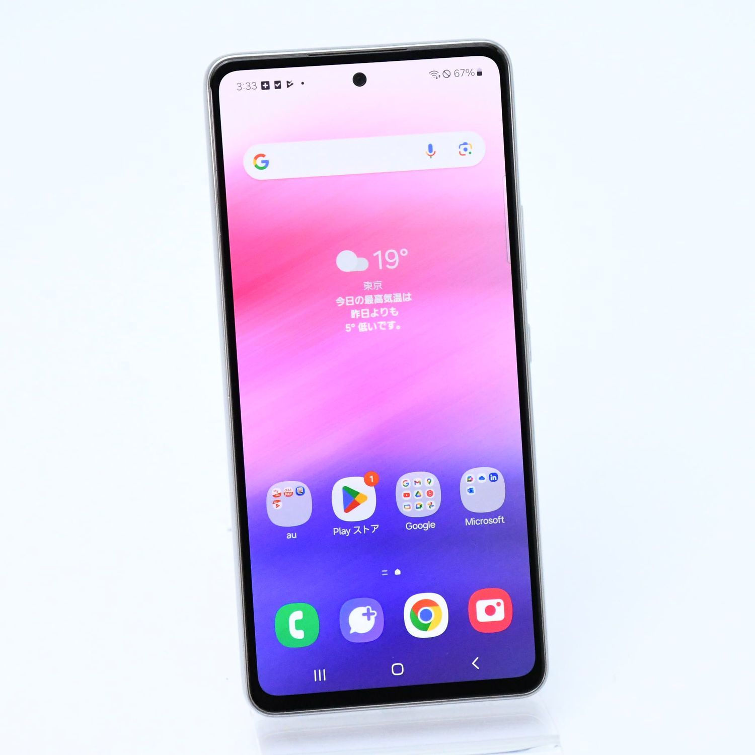 ムスビー｜【電池良好】SIMフリー au Galaxy A53 5G SCG15 ホワイト  
