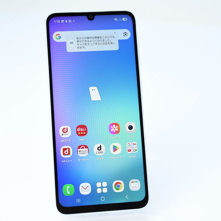 �ڿ���Ʊ�͡�docomo SIM�ե꡼ Galaxy A25 5G SC-53F �饤�ȥ֥롼