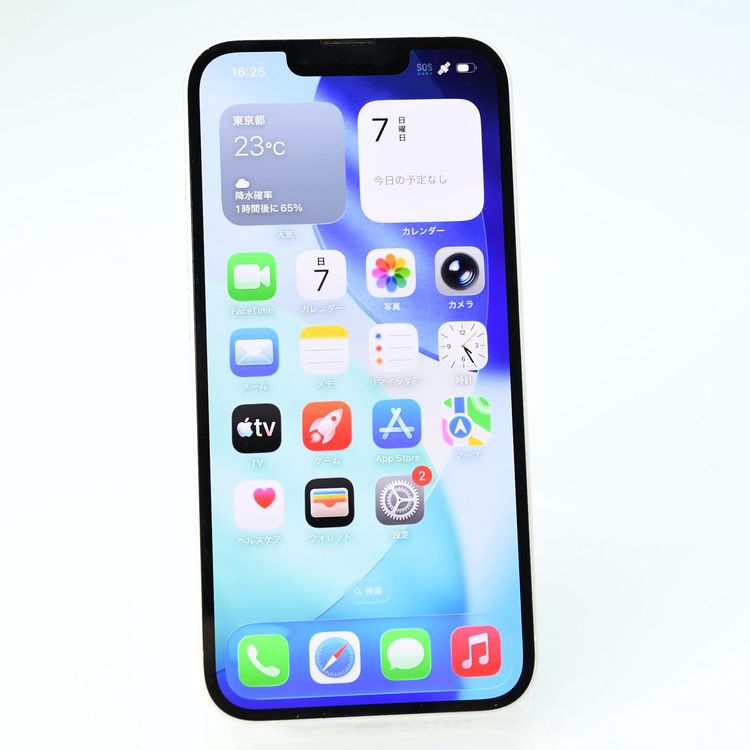 �ڱվ����ʡ������Хåƥ꡼��������80%��SIM�ե꡼iPhone14 128GB �������饤��