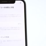 �ڱվ����ʡ������Хåƥ꡼81���SIM�ե꡼ iPhone X 64GB ����С�