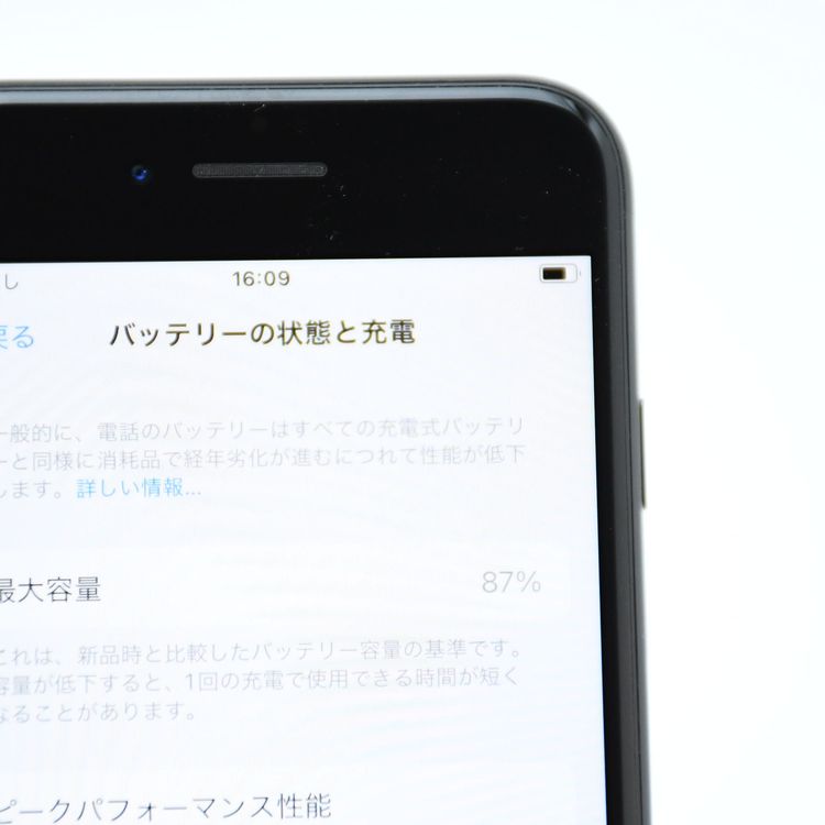 �����ʡ������Хåƥ꡼87���docomo SIM�ե꡼ iPhone SE �裲���� 64GB