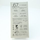 �ڿ��ʡ�SIM�ե꡼ docomo arrows N F-51C �ե����ۥ磻��8GB/128GB