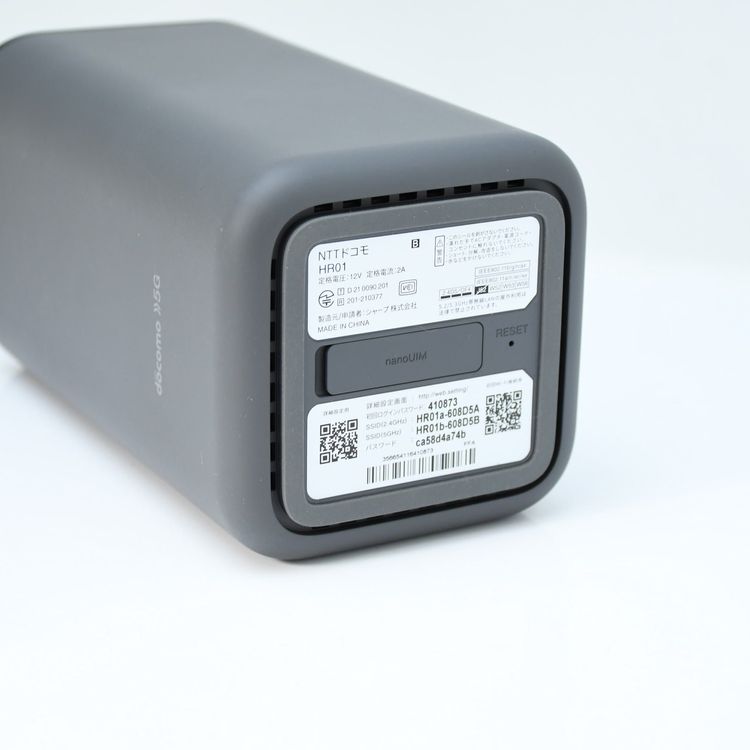 �ڿ���Ʊ�͡�docomo �ۡ���롼���� home 5G HR01 ���������졼