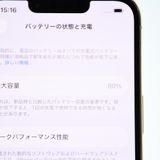 �����ʡ�docomo SIM�ե꡼iPhone13 Pro 256GB �������