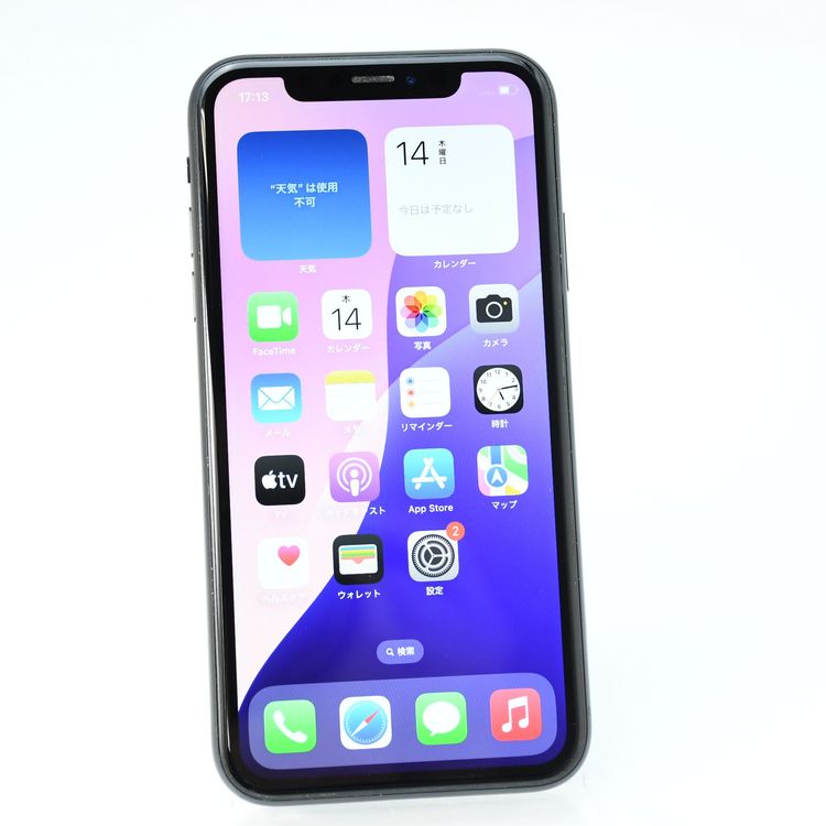 ��ư���ǽ������100������ʡ�SIM�ե꡼docomo iPhoneXR 64GB �֥�å�