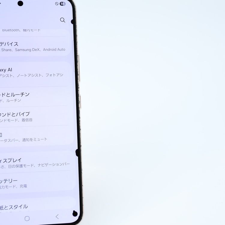 ڥ󥯡ɹ au SIMե꡼ Galaxy S22 SCG13 ԥ󥯥