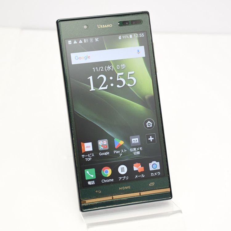 �ڱվ����ʡ�au  KYOCERA URBANO V03 KYV38 ���꡼��