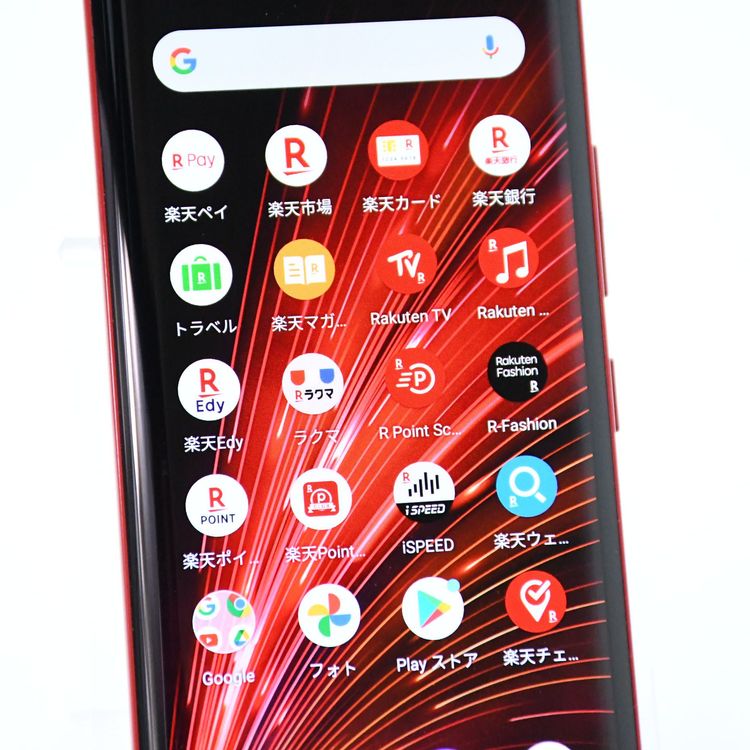 SIMե꡼ Rakuten Hand5G P780 128GB å