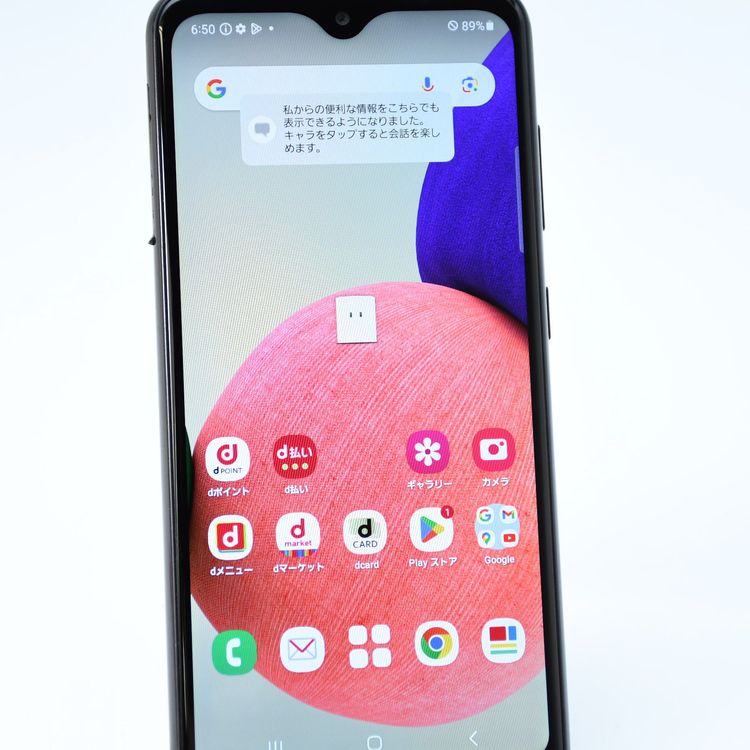 ɹSIMե꡼ docomo Galaxy A22 5G SC-56B ֥å