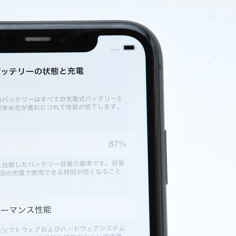 �ڱվ����ʡ������Хåƥ꡼��������87���SIM�ե꡼ iPhone11 64GB �֥�å�