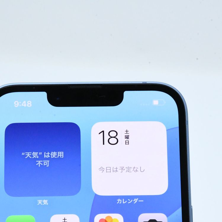 ڽХåƥ꡼ 100SIMե꡼ iPhone14 128GB ֥롼