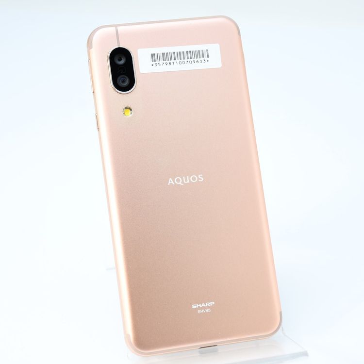 �ڱվ����ʡ������ɹ���SIM�ե꡼ UQ AQUOS sense3 SHV45 �饤�ȥ��åѡ�