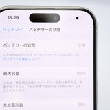 �ڱվ����ʡ�SIM�ե꡼ iPhone 15 Pro 128GB �ۥ磻�ȥ����˥���