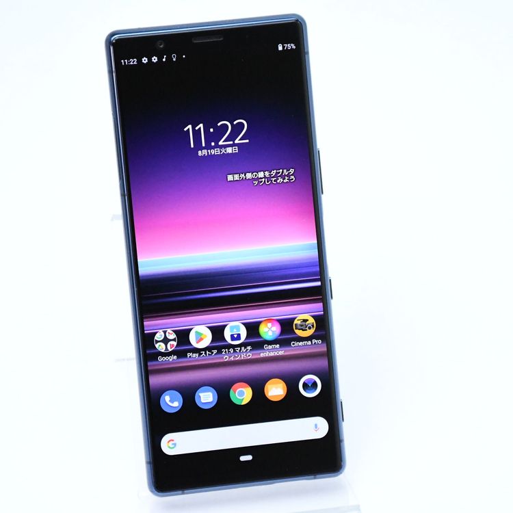 SIMե꡼Sony XPERIA 5 Dual SIM (J9210) 128GB/6GB