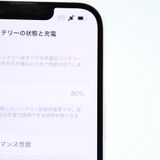 �ڱվ����ʡ������Хåƥ꡼��������80%��SIM�ե꡼iPhone14 128GB �������饤��
