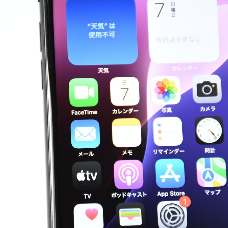 ưġ100 %docomo SIMե꡼ iPhone SE 裲 128GB