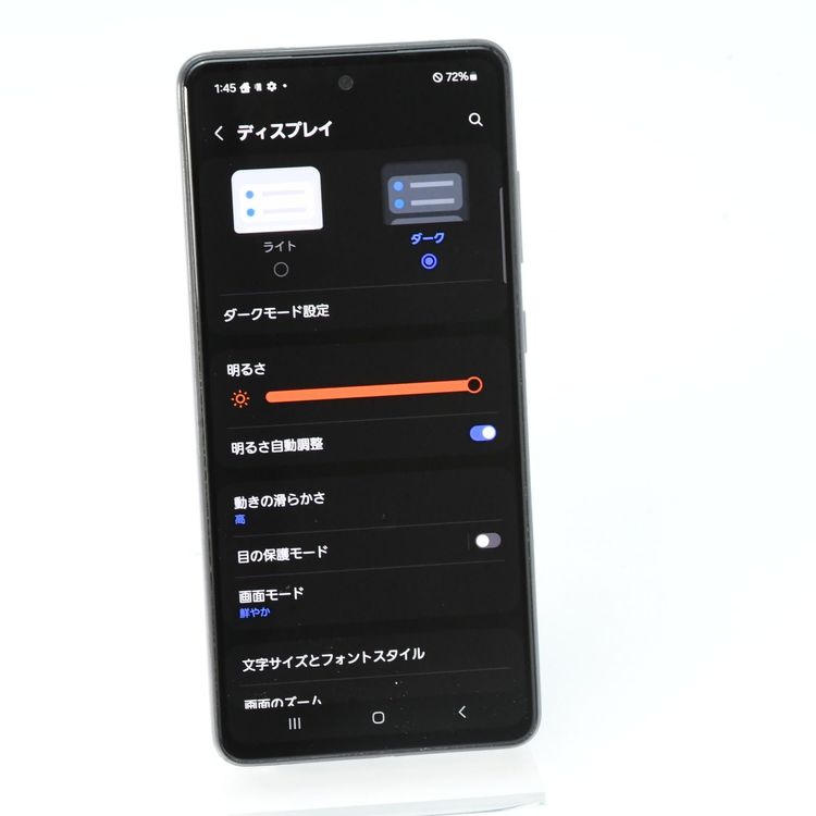 ���������SIM�ե꡼ docomo Galaxy A52 5G SC-53B ��������֥�å�