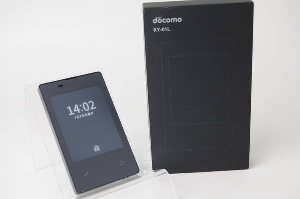 ムスビー｜美品【ガジェット買取キング】SIMロック解除済＊カード 
