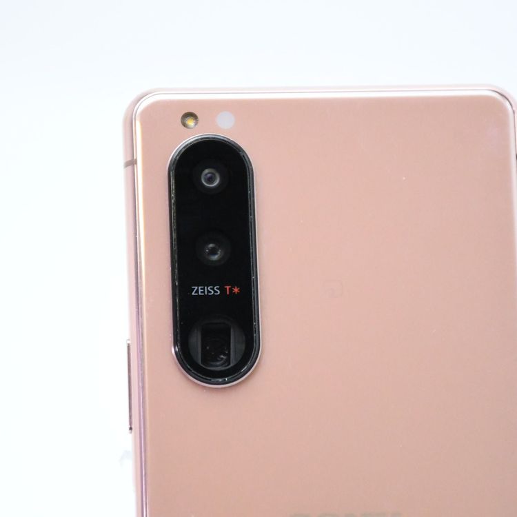ڱվʡɹau SIMե꡼ SOG05 Xperia 5 III ԥ