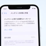 ưġ100 % Softbank SIMե꡼ iPhone12 mini 64GB
