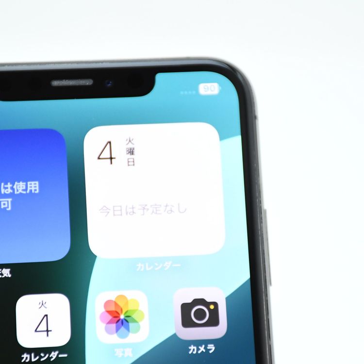ڽХåƥ꡼ 87docomo SIMե꡼ iPhone XS Max 64GB