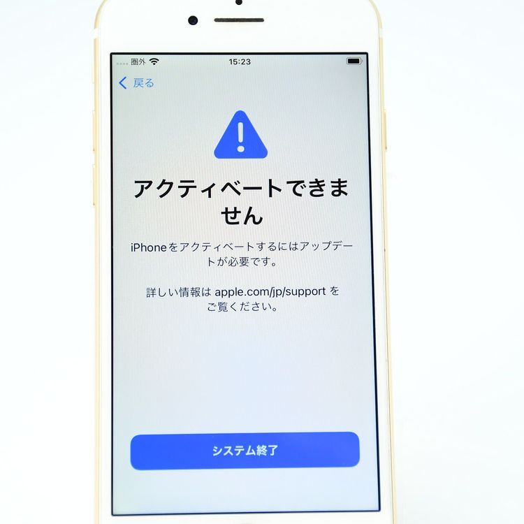�ڥ���󥯡�SIM�ե꡼ iPhone7 32GB �������