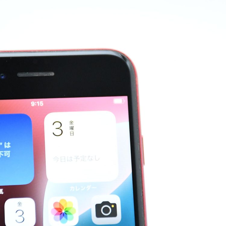 au SIMե꡼ iPhone SE 裳 64GB å