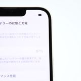 ڱվʡХåƥ꡼87%SIMե꡼ iPhone13 128GB 饤