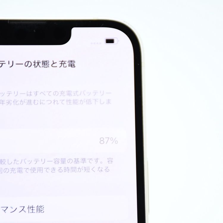 ڱվʡХåƥ꡼87%SIMե꡼ iPhone13 128GB 饤