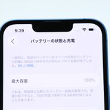 ڽХåƥ꡼ 100SIMե꡼ iPhone13 128GB ֥롼