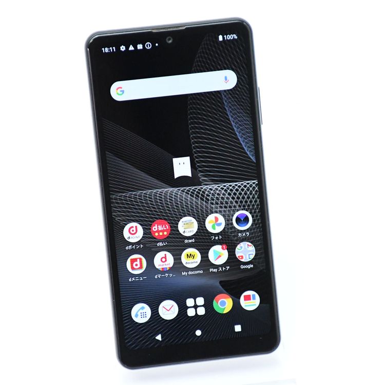 ɹSIMե꡼ docomo Xperia Ace II SO-41B ֥å