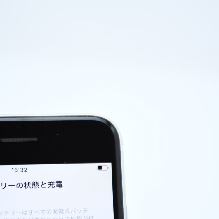 【純正バッテリー80%】SIMフリー iPhone SE 第2世代 64GB ホワイト