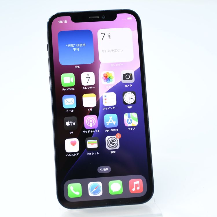 ��Face ID����󥯡��վ����ʡ�SIM�ե꡼ docomo iPhone 12 64GB
