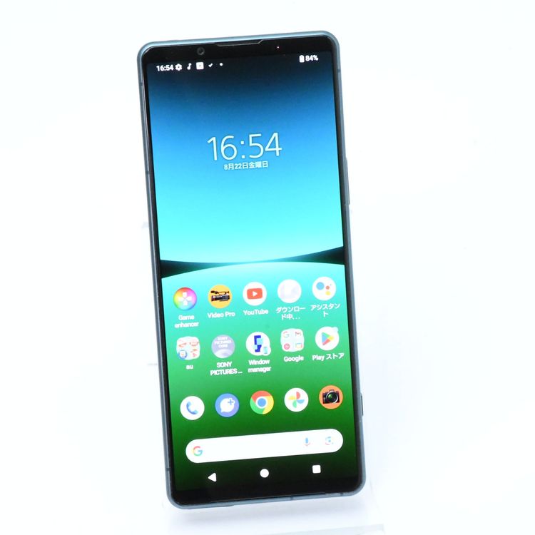 ڱվʡɹau SIMե꡼ Xperia 5 IV SOG09 ꡼