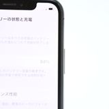 �ڱվ����ʡ������Хåƥ꡼84���SIM�ե꡼ iPhone XS 256GB ���ڡ������쥤