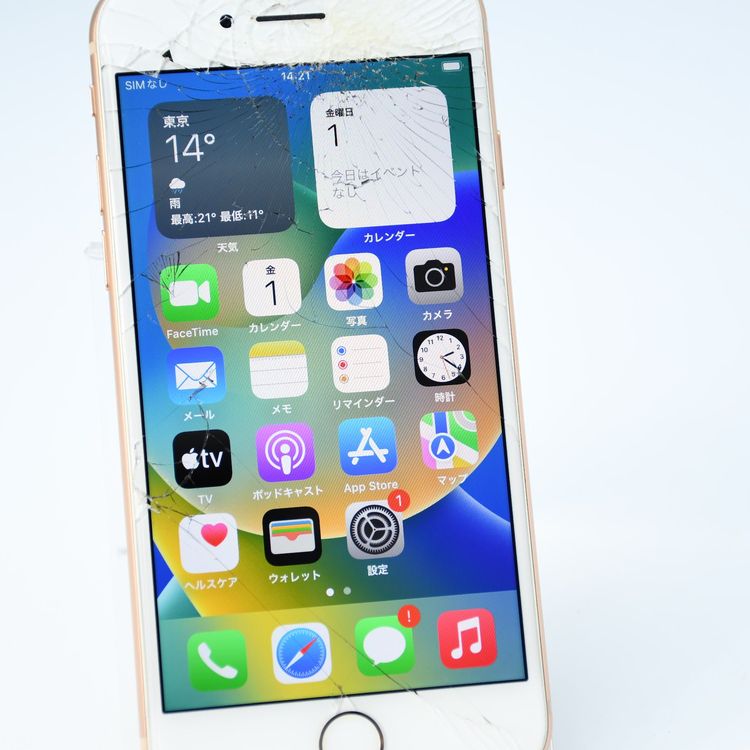 �ڱվ�����ư���ǽ������󥯡�SIM�ե꡼ iPhone8 64GB �������