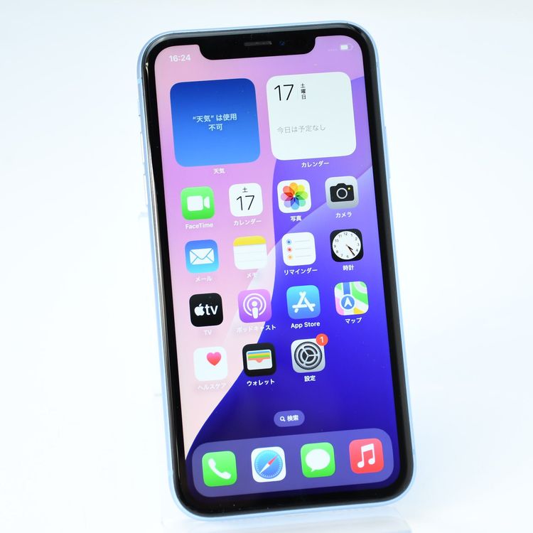 ��ư��ġ�����100 %��docomo SIM�ե꡼ iPhoneXR 64GB �֥롼