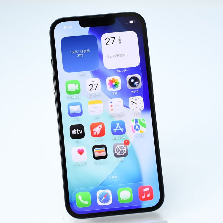 ڽХåƥ꡼ 82docomo SIMե꡼ iPhone14 128GB