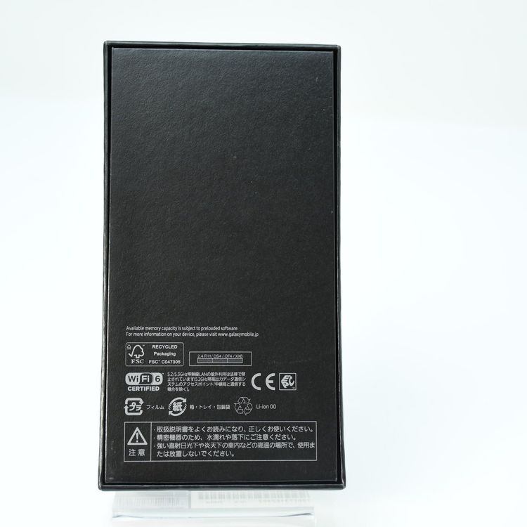 �ڿ��ʡ�docomo SIM�ե꡼  Galaxy S22 SC-51C �ե���ȥ�֥�å�