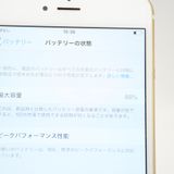 �ڱվ����ʡ��Хåƥ꡼��������88���au iPhone 6 Plus 128GB �������