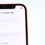 �ڱվ����ʡ���°�ʴ�������������80%��SIM�ե꡼iPhone 12 64GB ��å�