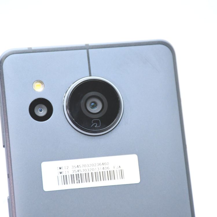 ɹ۳ŷХ SIMե꡼docomo AQUOS sense7 SH-M24