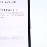 �ڱվ����ʡ�ư��ġ�����100 %�� au SIM�ե꡼ iPhone12 64GB �֥�å�