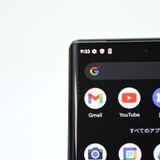 SIMե꡼ Google Pixel6 Pro 128GB ȡߡ֥å
