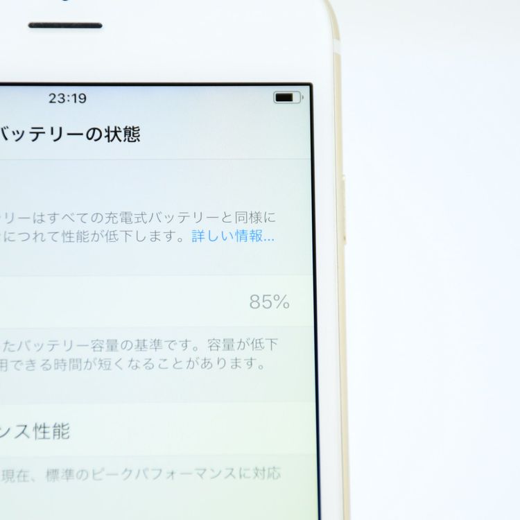��������������Хåƥ꡼��������85���Softbank iPhone6 Plus 64GB